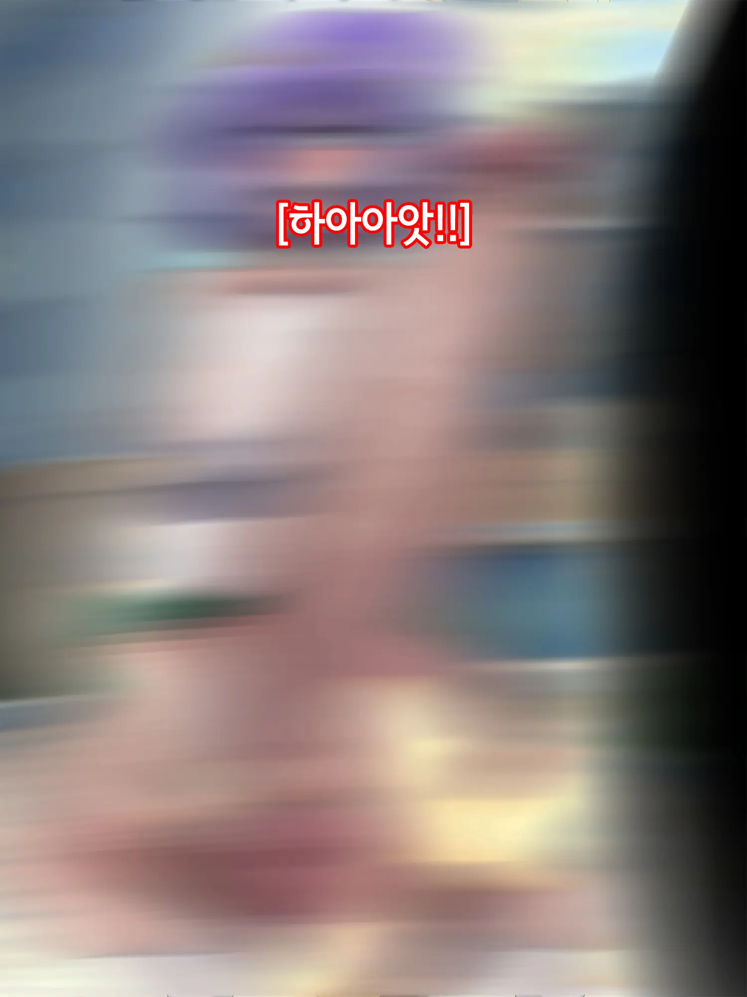 One Touch De Kore Made Ayunde Kita Jinsei O Subete Kintama Ni Tensou Shite Haishutsu Chinpo No Koto Shika Kangaerarenai Haijin Futanari Kasasechau Benri Appli